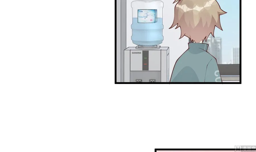 第41话 不讨厌不就是喜欢8