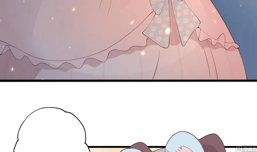 第48话 虚拟男友的报酬是？44
