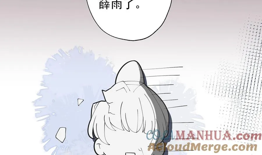 第3话 怎么不按套路出牌？28