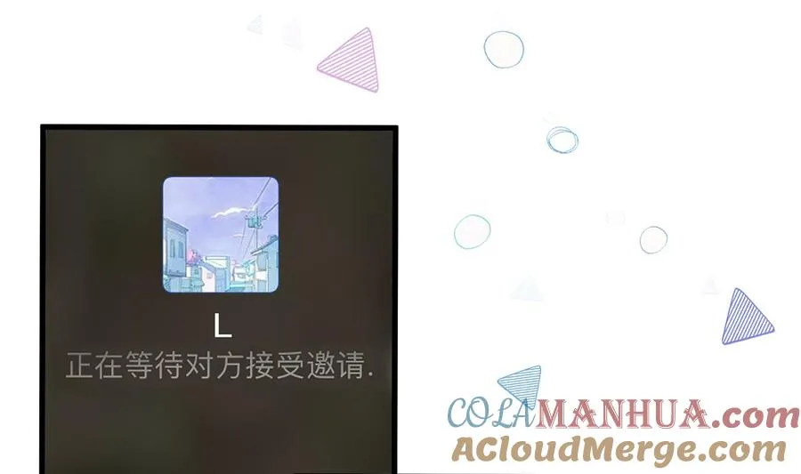 第5话 通电话了？87