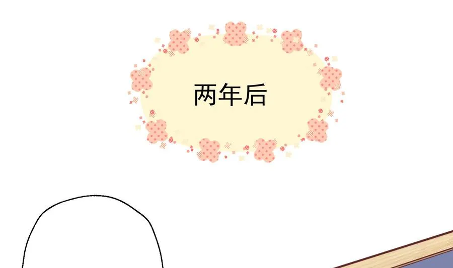 第50话 大结局70