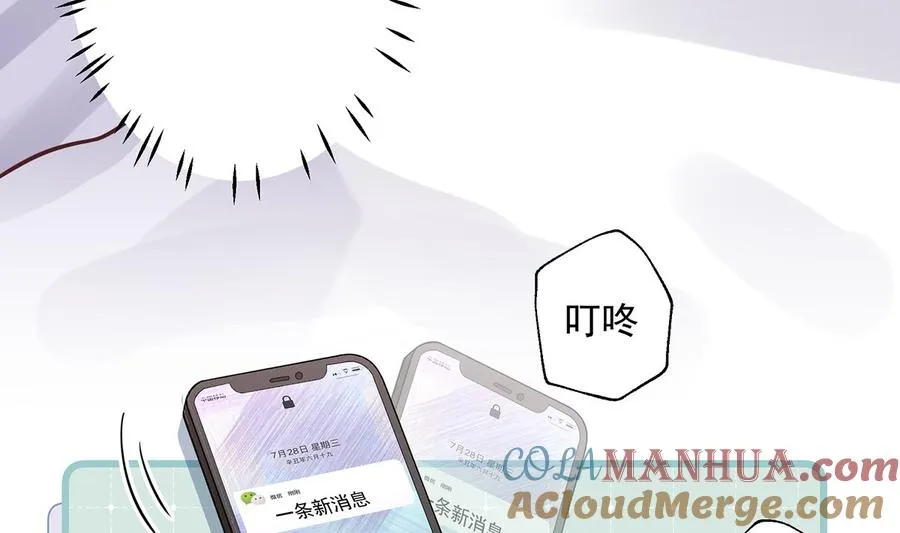 第7话 你太吵了36
