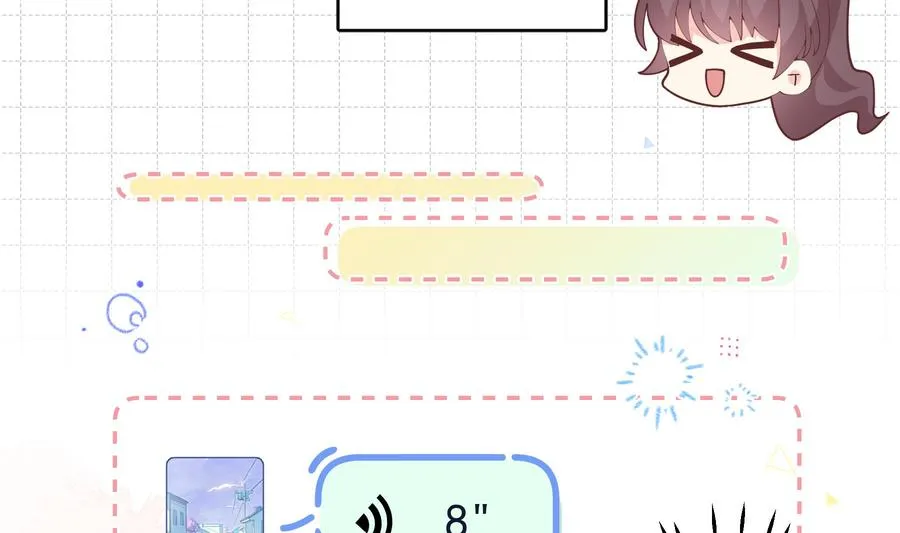 第28话 你也喜欢她？19