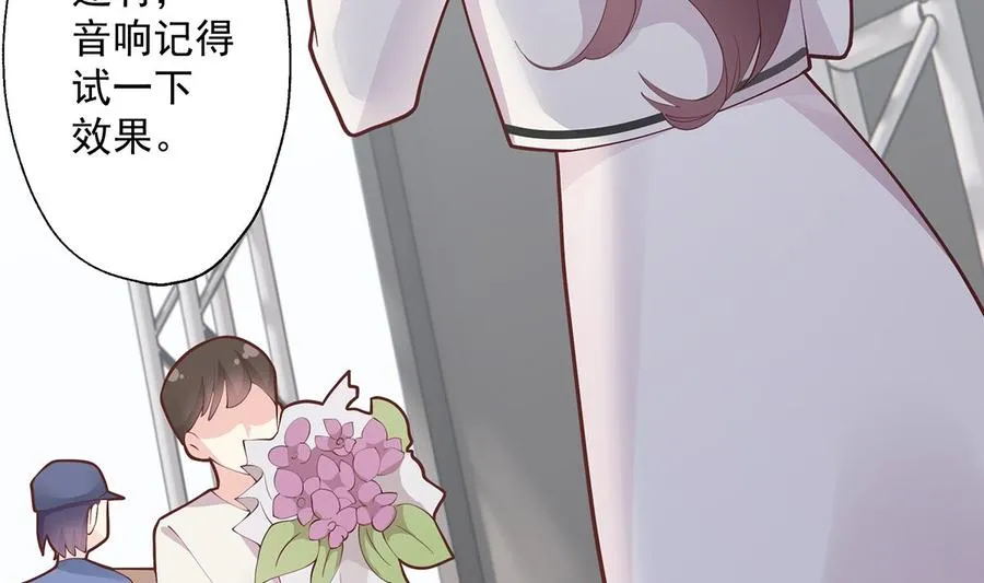 第9话 情敌？！18