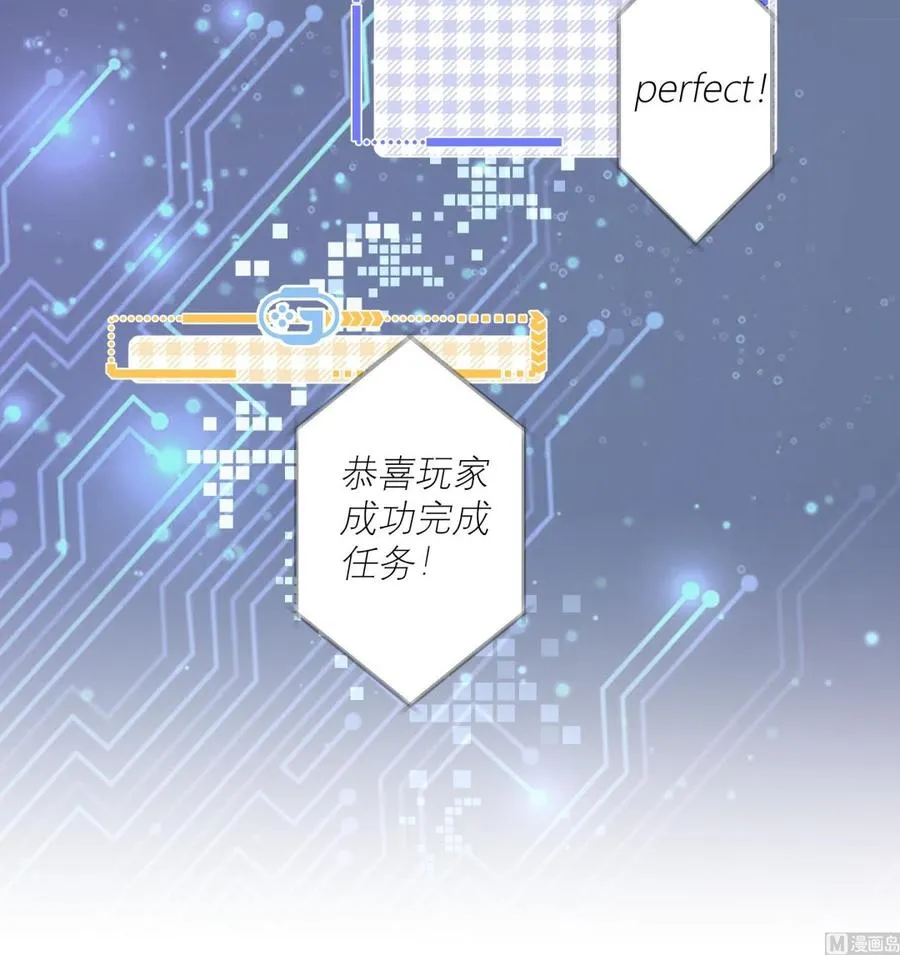 第47话 阮阮？38