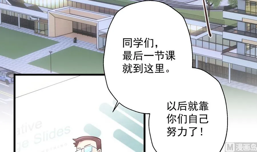 第2话 和姐姐定下契约吧！5