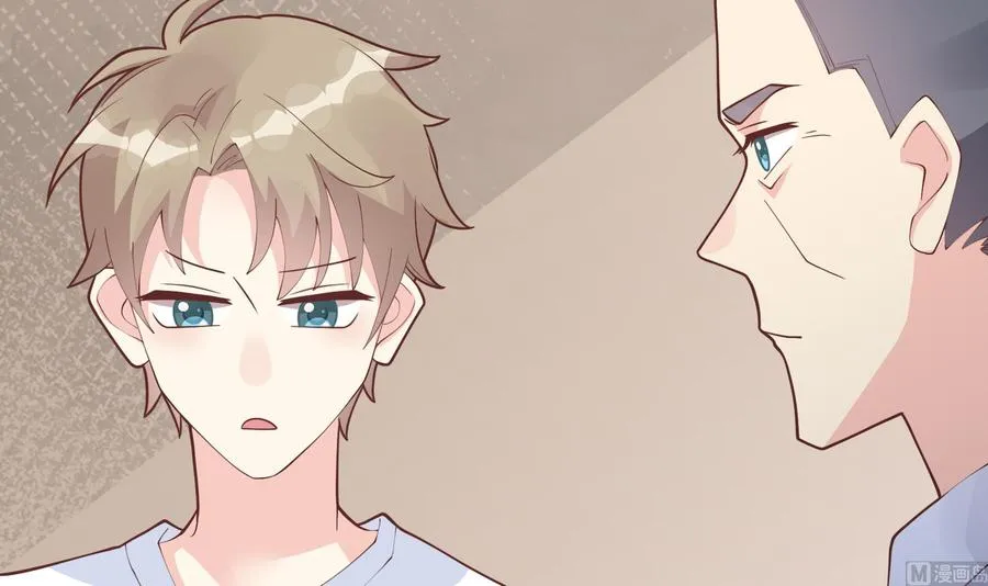第13话 我的男朋友47