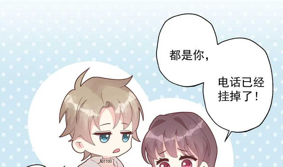 第24.5话 圣诞特辑67