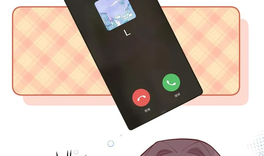 第6话 掉马了？25