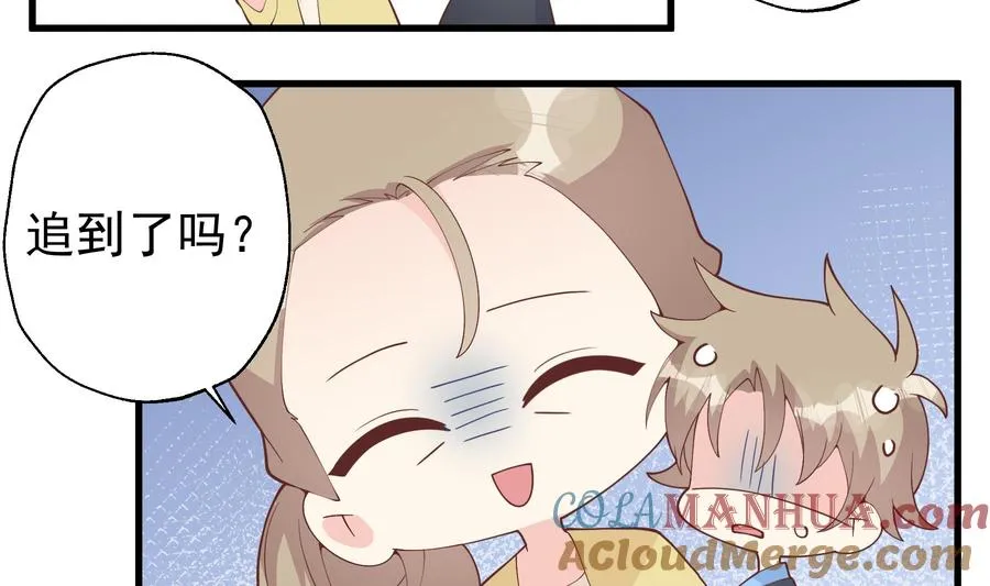 第32话 你怎么在这？60