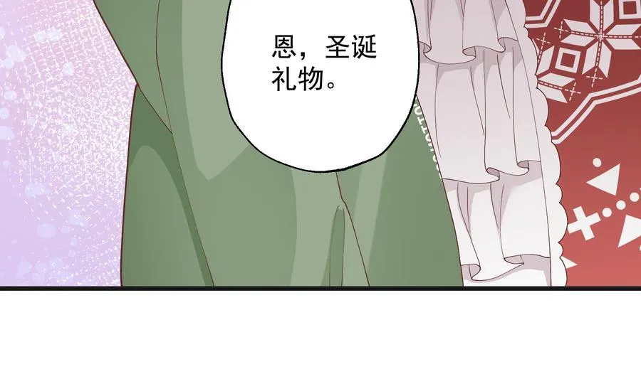 第24.5话 圣诞特辑73