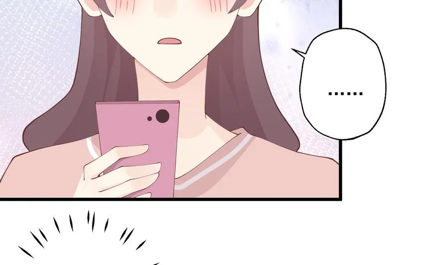 第38话 男神的晚安43