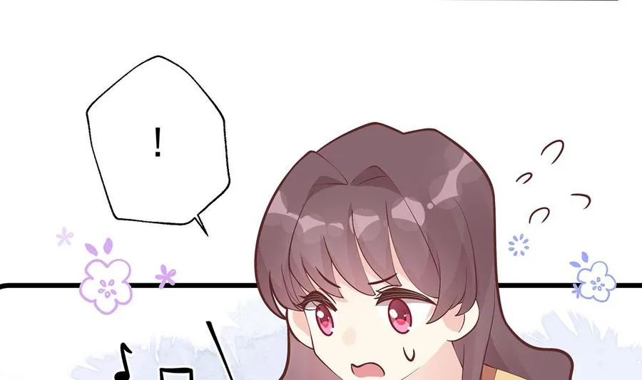 第5话 通电话了？85