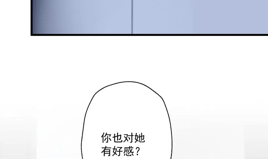 第28话 你也喜欢她？70