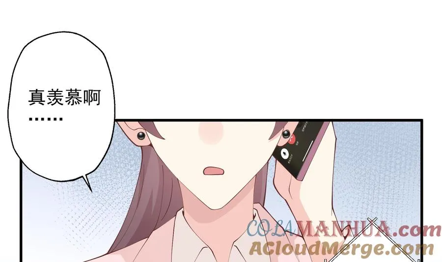 第31话 是喜欢的吧45