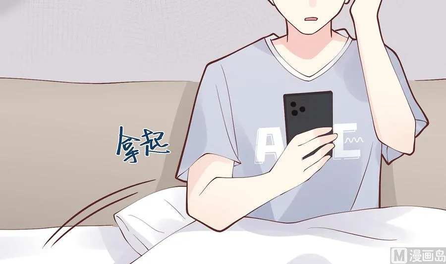 第7话 你太吵了47