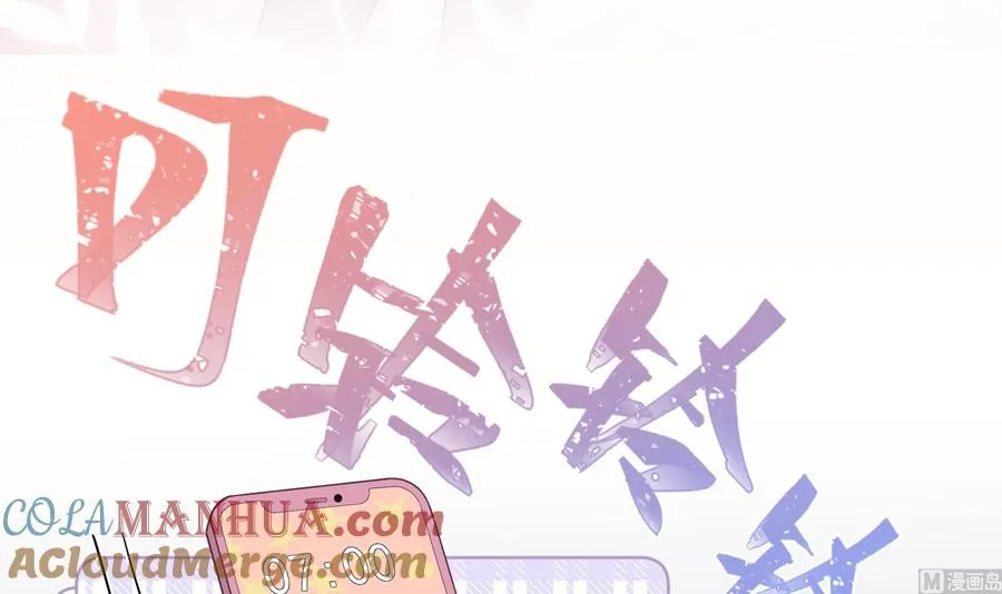 第50话 大结局8