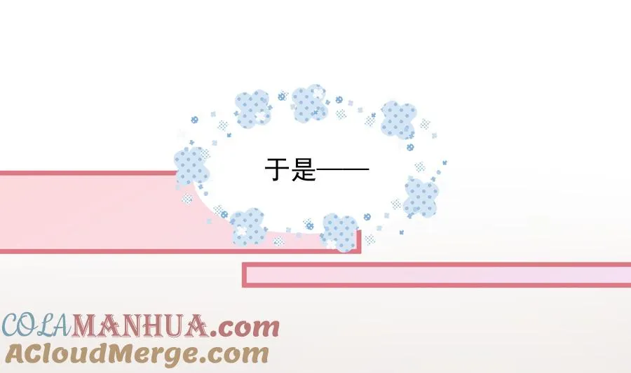 第43话 也挺可爱的15