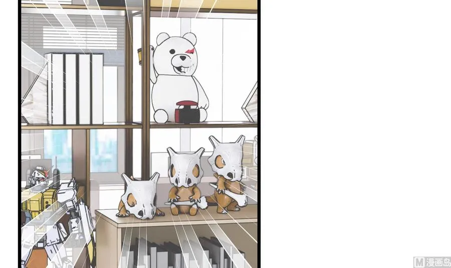第39话 请多指教17
