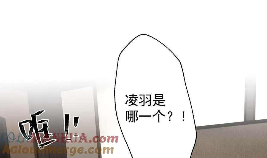 第18话 喜欢凌羽么？27