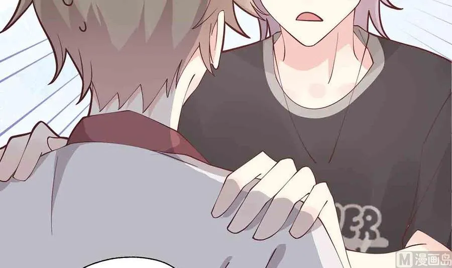 第8话 有点可爱？65