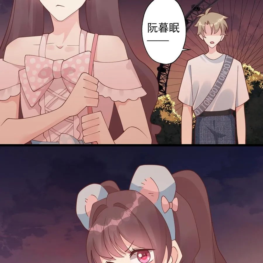 第49话 追求成功了么19