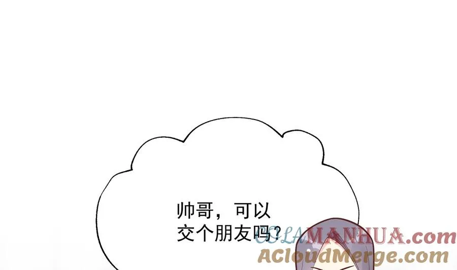 第5话 通电话了？3