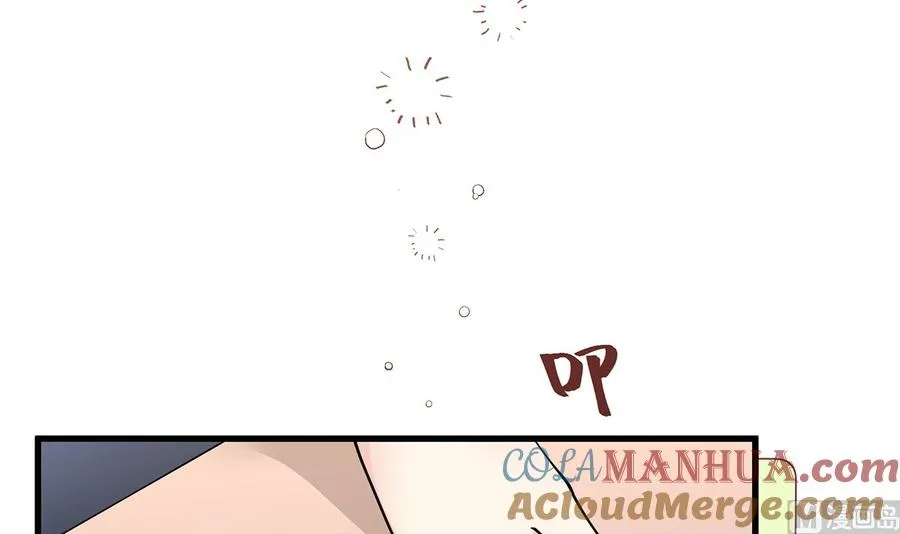 第3话 怎么不按套路出牌？8