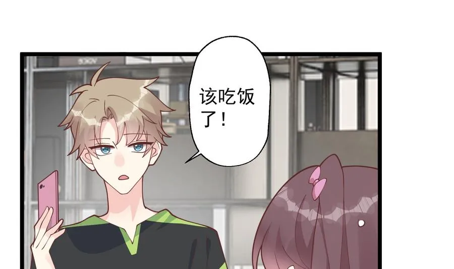 第50话 大结局30