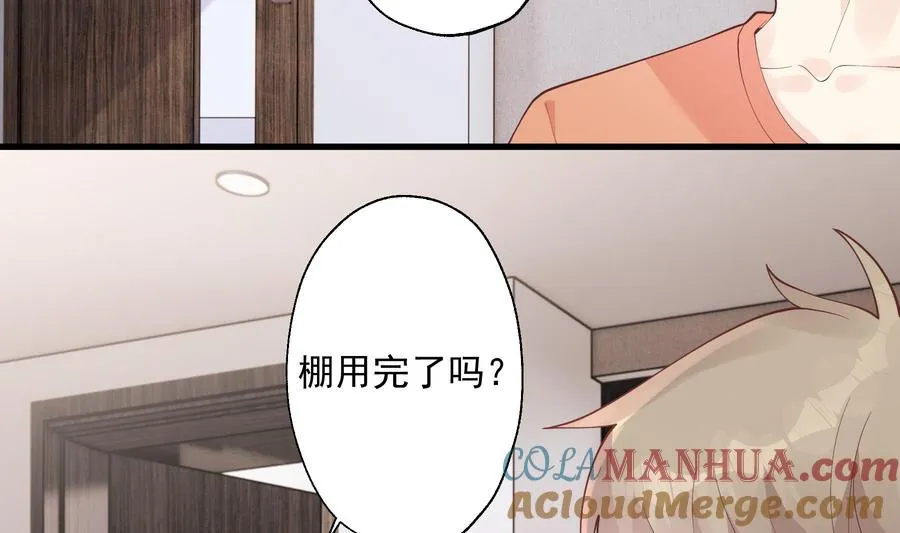 第27话 男神在说什么啊？36