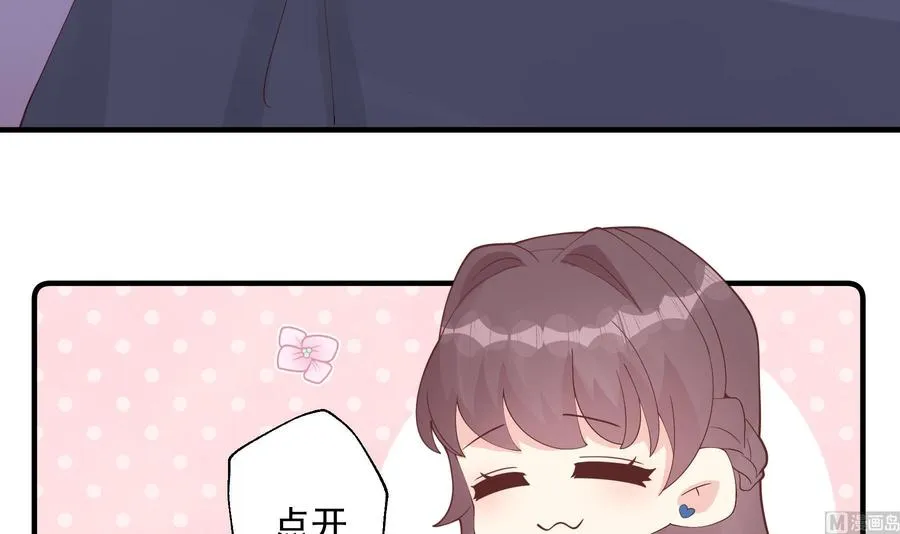 第24.5话 圣诞特辑95