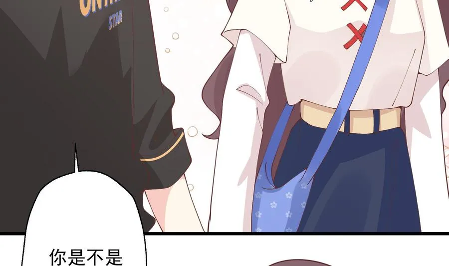 第45话 我喜欢你10