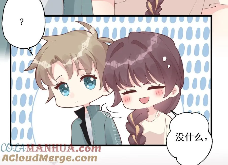 第43话 也挺可爱的36