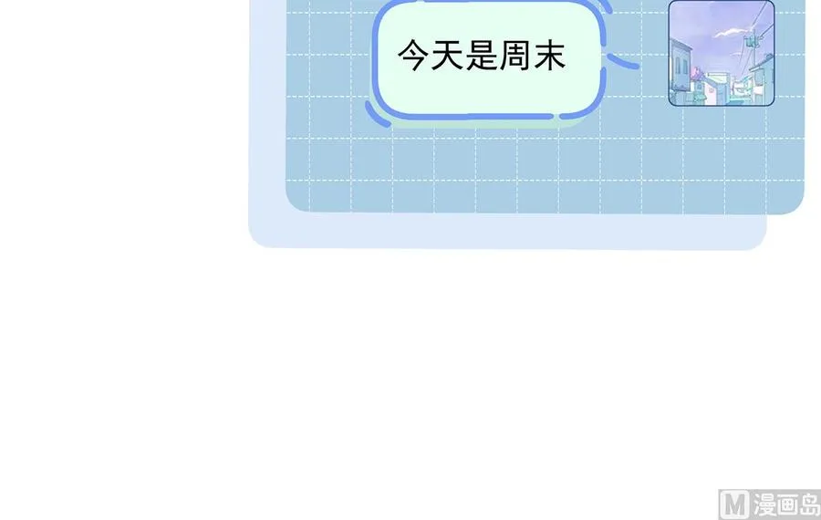 第7话 你太吵了50