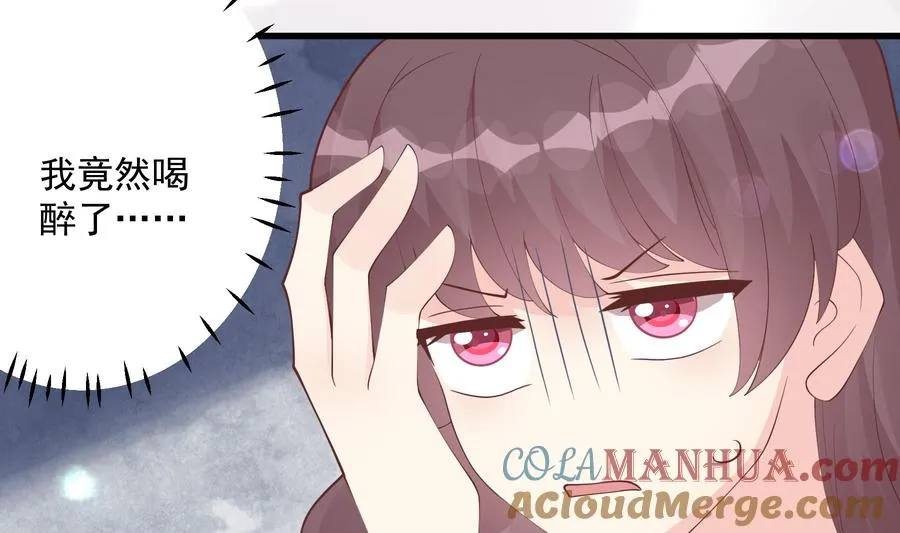 第15话 真的笙箫？18