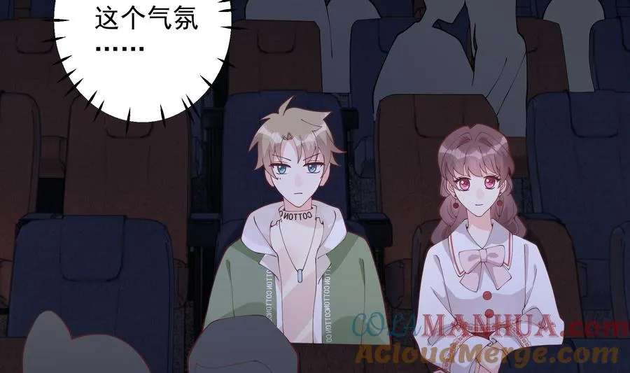 第24.5话 圣诞特辑36