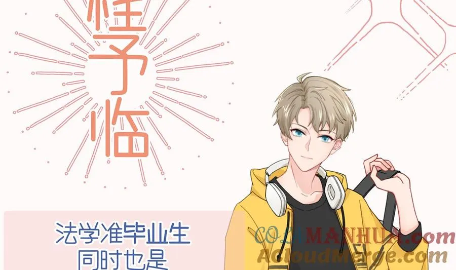 人物介绍4