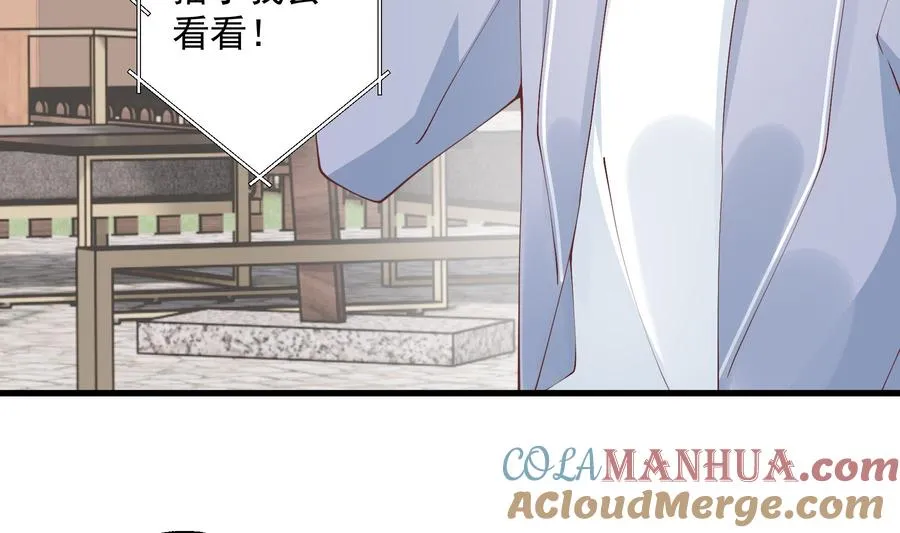 第31话 是喜欢的吧36