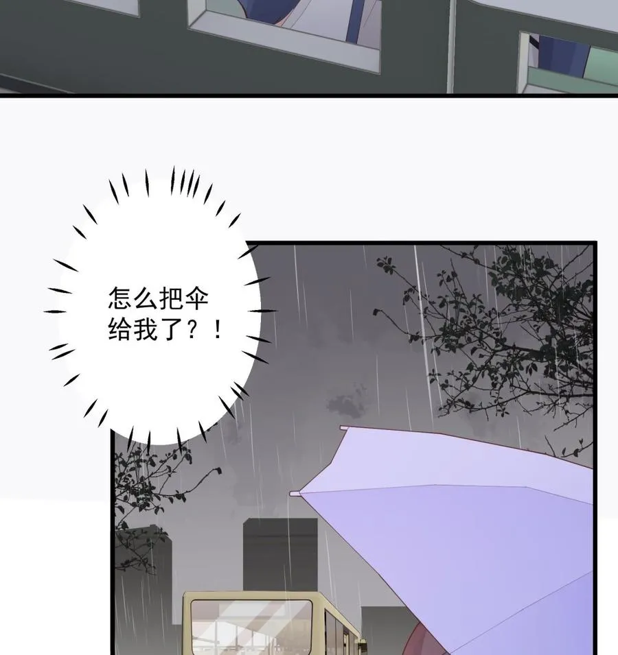 第24话 谁的女神？13