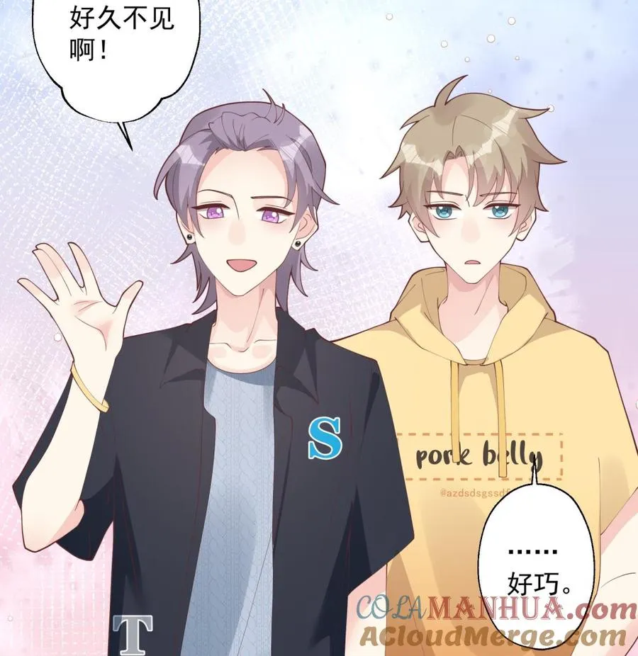 第39话 请多指教51