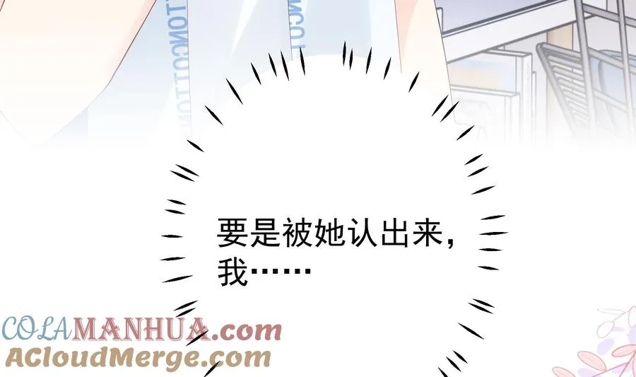 第35话 礼物39