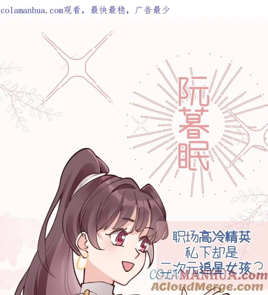 人物介绍0