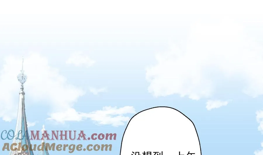 第47话 阮阮？39
