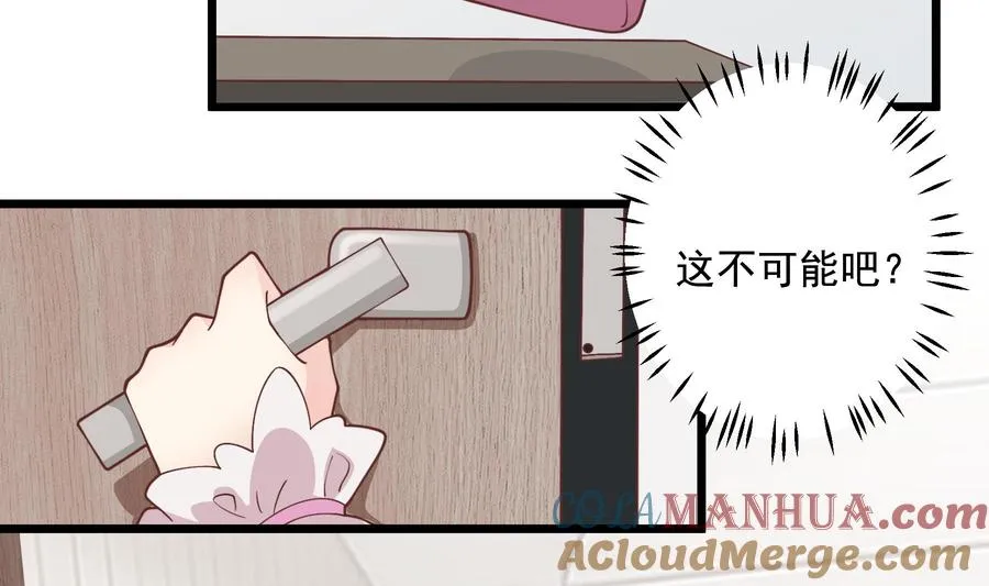 第50话 大结局16