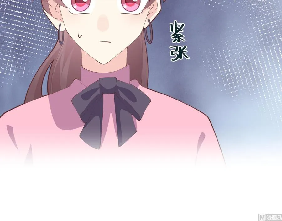 第17话 大型表白被拒现场86