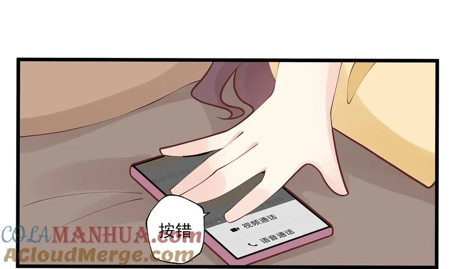 第5话 通电话了？84