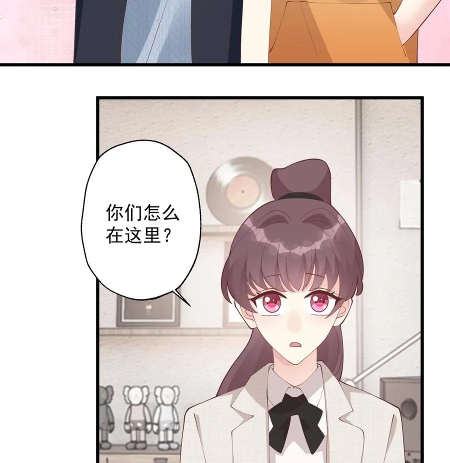 第39话 请多指教52