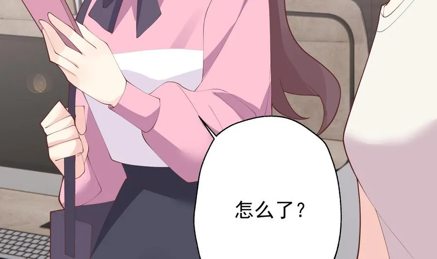 第16话 要被发现了么？25