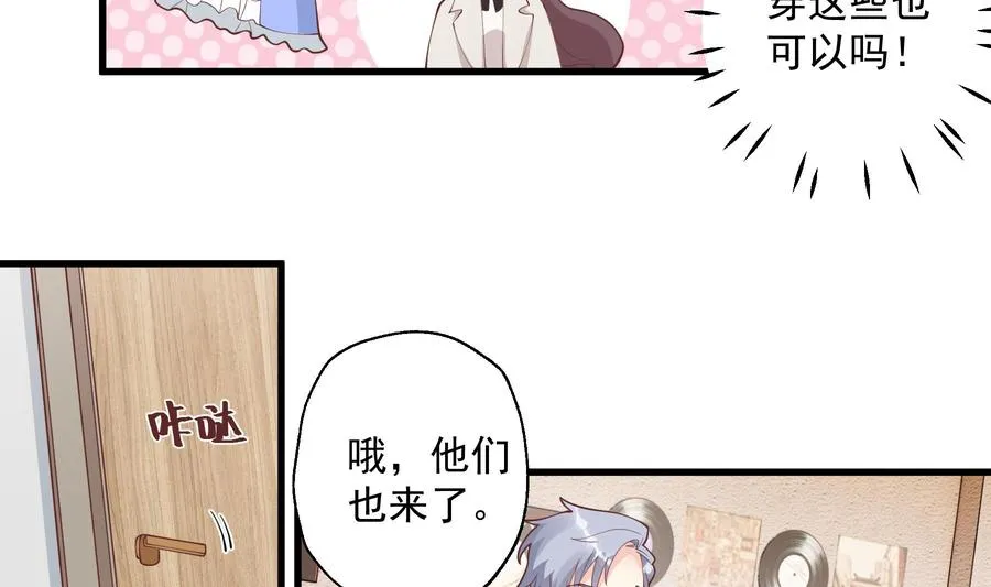 第39话 请多指教49