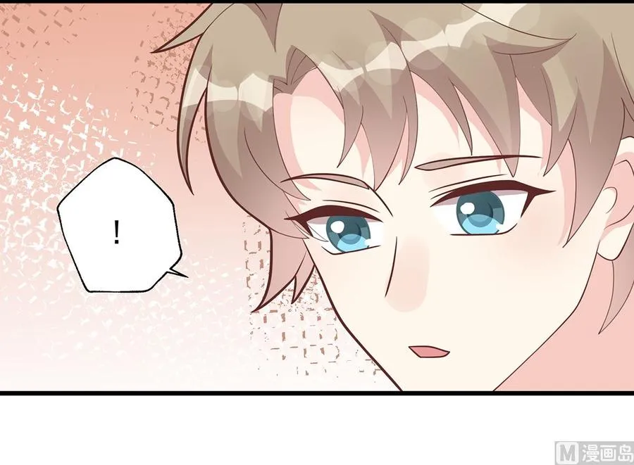 第10话 现实的掉马？71